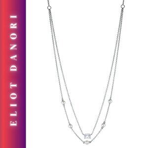Silver Plated Necklace 18"